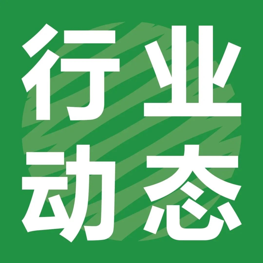 誰(shuí)在撬動(dòng)禮盒包裝市場(chǎng)？