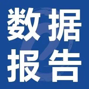 數(shù)據(jù)詳解社區(qū)團(tuán)購(gòu)及其對(duì)大消費(fèi)品類(lèi)公司的影響