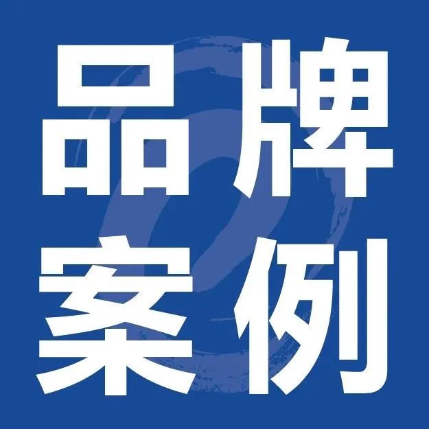 物流如何贏在“起跑線”？